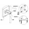 China 2400 - 2483 MHz 14 DBi 2.4GHZ Directional Panel Antenna For Wireless AP / Adapter wholesale