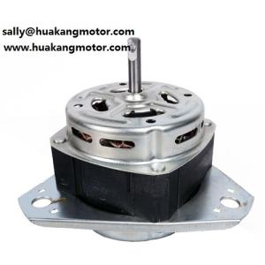 China O melhor motor da lavagem da fase monofásica da qualidade com fio de alumínio HK-098X supplier