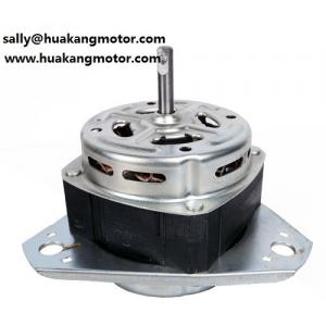 China Single Phase Asynchronous Motor for AC Wash Motor HK-098X supplier