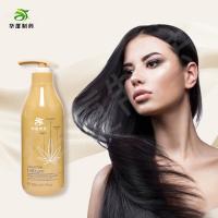 China 300ml Damaged Hair Anti Hair Loss Shampoo Anti Dandruff For Adult on sale