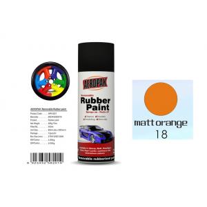 Matt Orange Color Rubber Based Spray Paint 60 Min Hard Dry With REACH Certificate