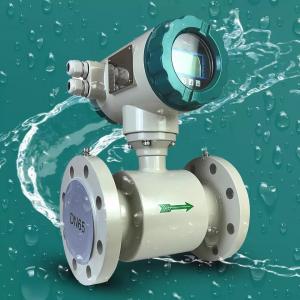 4 - 20mA RS485 Pulse Electromagnetic Flow Meter For Waste Water Recycling Plant