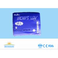 China CE ISO FDA Organic Sensitive Skin Baby Boy Diapers Clothlike Backsheet on sale