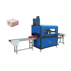 China Automatic Ribbon Inserting Machine For Jewelry / Greyboard Boxes supplier