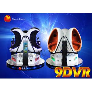 9d Vr Egg Cinema Vr Cinema Theater Motion Chair Simulator For Sale Vr Roller Coaster 360 For Shopping Mall