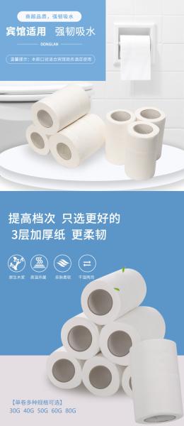 Ventas de la fábrica que rebobinan la máquina de papel el rebobinar de la cortadora/la máquina de grabación en relieve de alta velocidad de Rewinder del papel de papel higiénico
