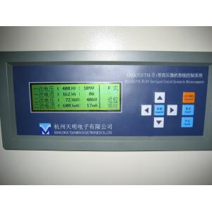 China TM-II ESP Controller Computer Automatic Control Of High Voltage Power Supply Device With Lcd Chinese Display supplier