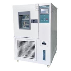 China Equipo avanzado de ensayo de humedad a temperatura constante para ensayos personalizables wholesale