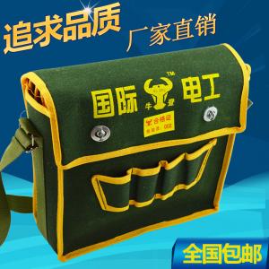 Green / Yellow Color Zipper Tool Bag , Nylon Canvas Electrical Tool Bags