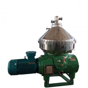 China Light Weight Oil Disc Stack Separator For Oil-Water Separation With Polishing Surface supplier