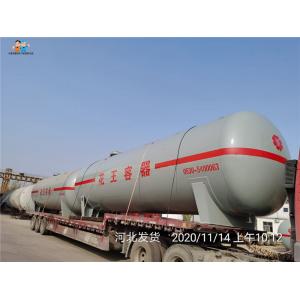 China 40cbm 20T LPG / Fuel Storage Tanker Carbon Steel Q345R supplier