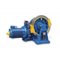 China Engine Traction Unit Vvvf Drive Lift Traction Machine With DC110V 2A Brake on sale