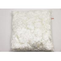 China Durable Fiberglass Chopped Strand , Heat Resistant Chopped Fiberglass For Concrete on sale