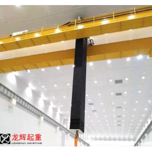 220V/380VAC Overhead Electric Hoist Cleanroom Cranes For Cleaning Room Equipment
