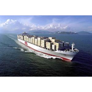 FOB EXW LCL Container Shipping Port To Port Ocean Shipping Cost From China To Canada