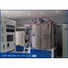 China Vapor Deposition PVD Coating Machine For Medical Instruments / Surgical Device wholesale