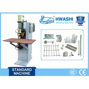 China Resistance Pneumatic Spot Welding Machine supplier