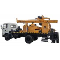 China Full Hydraulic Truck Type Water Well Drilling Equipment 132kw Diesel Engine Power on sale