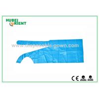 China Polythene Disposable Aprons/Waterproof Plastic Colored Aprons For Kitchen on sale