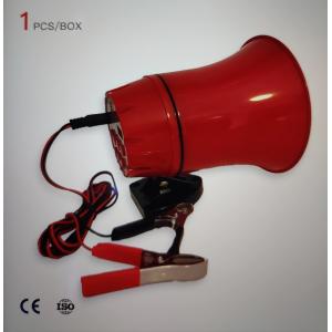 China Car High Sensitivity Red Megaphone 0.03kw Mini Megaphone With Siren supplier