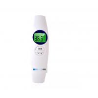Non Contact Digital Infrared Body Thermometer for Baby medical infrared forehead Thermometer