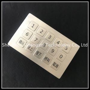 China Self Service Machine Stainless Steel Keyboard 1 year Warranty For Remote Controller supplier