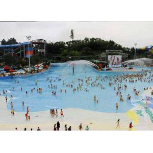 China Attractive Water Park Wave Pool Family Entertainment Waves Swimming Pool Machine supplier