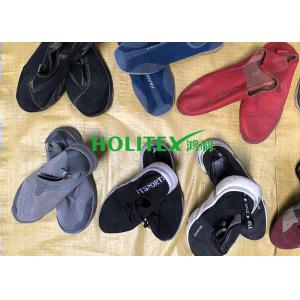 China Safety Used Mens Shoes Canvas Type Wearable Second Hand Casual Shoes supplier