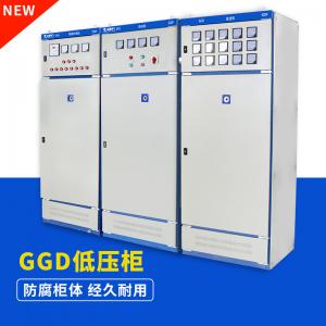 China Low Voltage Electrical Distribution Box Switch Cabinet GGD Fixed Type 4000A IEC 61439 supplier