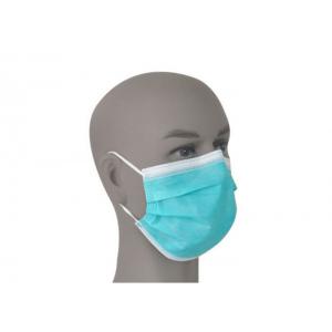 China 3 Ply 4 Folder Disposable Earloop Face Mask With Splash Repellent Barrier supplier