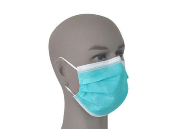 3 Ply 4 Folder Disposable Earloop Face Mask With Splash Repellent Barrier