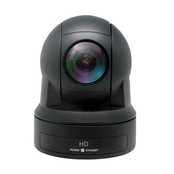 1080p 60/50fps USB HDMI HD SDI POE Ptz Conferencing Video Camera For Remote
