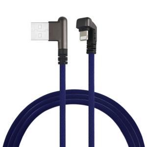 China カスタマイズされるIPhone7 8 X Xs IPadの長さのための8つのPinケーブルへのUの肘Usb supplier