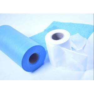 China Medical PP Nonwoven Fabric with Biological Compatibility Test Report supplier