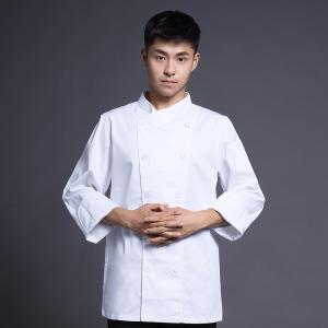 China Comfortable Kitchen Chef Uniform , Safety Modern Restaurant Uniforms supplier