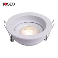 China Apartment Recessed Cob Downlight GU5.3 Round Black Adjustable LED Down Light on sale