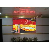 China Commercial High Definition Indoor Fixed Led Display For Advertising , Iron Cabinet on sale