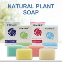 China RSPO Body Bath Organic Lavender Soap Luxury Perfume Plant Essential Oil Whitening on sale