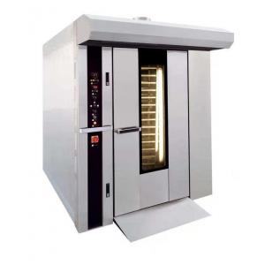 China 32Trays electric Rotary Rack Oven For Bread Pizza with stianless steel body supplier