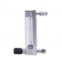 China DN15-DN100 Glass Rotor Flowmeter For Chemical And Pharmaceutical Applications on sale