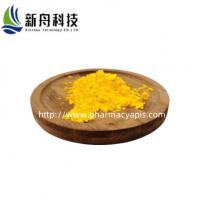 China Anti-Ultraviolet Bemotrizinol Powder Cosmetic Additive Sunscreen CAS-187393-00-6 on sale