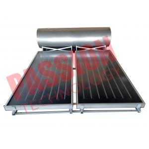 China Freestanding Flat Plate Solar Water Heater , Solar Hot Water System With 2 Collectors supplier