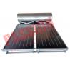 China Freestanding Flat Plate Solar Water Heater , Solar Hot Water System With 2 Collectors wholesale