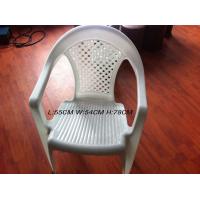 China Adult Plastic Chair / Table Injection Molding Molds 42-45HRC Single Cavity on sale