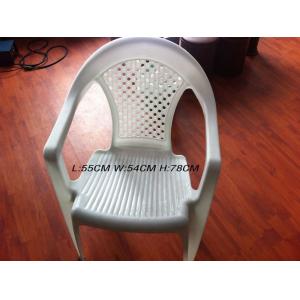 Adult Plastic Chair / Table Injection Molding Molds 42-45HRC Single Cavity