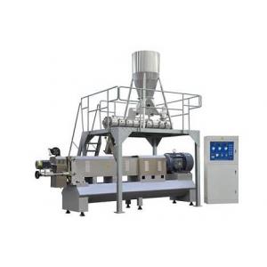 China 300kg/h small capacity  fish farm double screw fish feed pellet machine  in India supplier