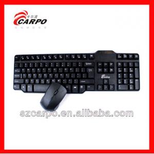 China Cheapest Hot sales wireless keyboard combo supplier