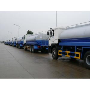 China SINOTRUK HOWO Water Tank Truck EURO II 15000L With German VDO Instruments supplier