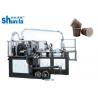 High Efficiency Disposable Paper Coffee Cup Making Machine With Photoelectric