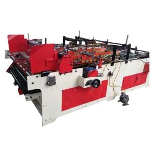China Garment Shops Corrugated Cardboard Carton Box Making Manual Feeding Press Type Glue Machine 1700 KG wholesale
